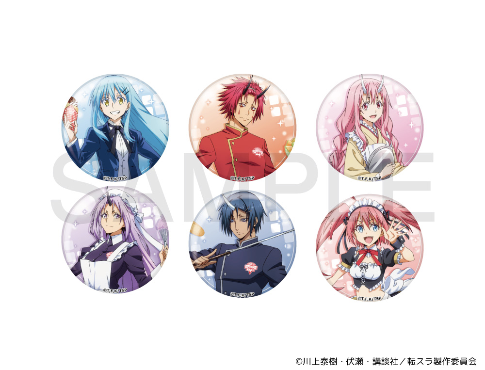 リムル 缶バッジ 注文 Amazon | 転スラ リムル 缶バッジ ドンキ限定