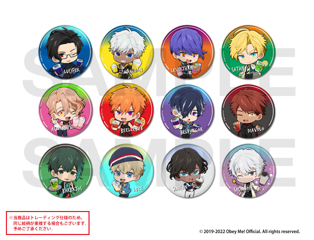 キャラクター缶バッジセット キャラクター 缶バッジ キャラクター缶