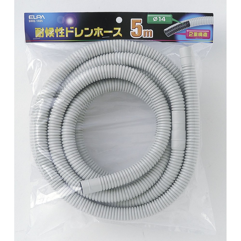 K-DUP42G エアコン用ドレンホース 15m 4個セット K-DUP42G エアコン用