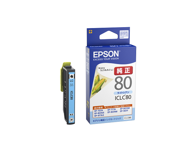 ジャンク品)(おまけ有) EPSON エプソン EP-708A プリンター ジャンク