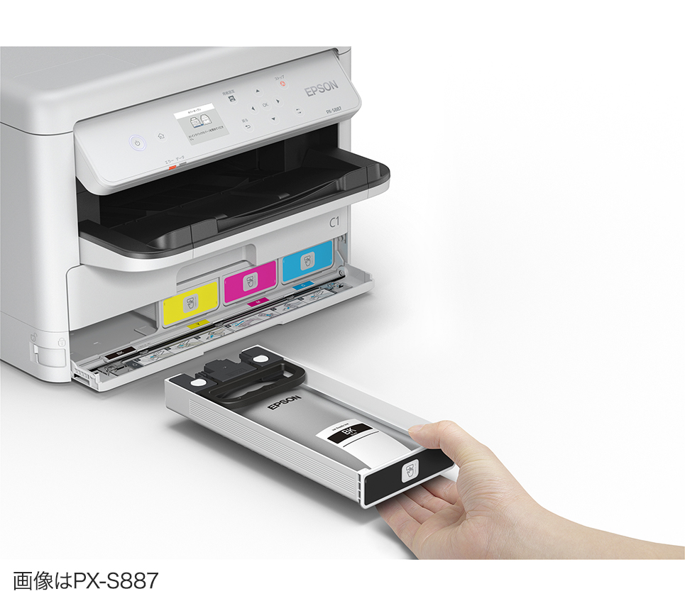 はじめてでも超簡単!1時間パン ジャンク品 エプソンプリンター