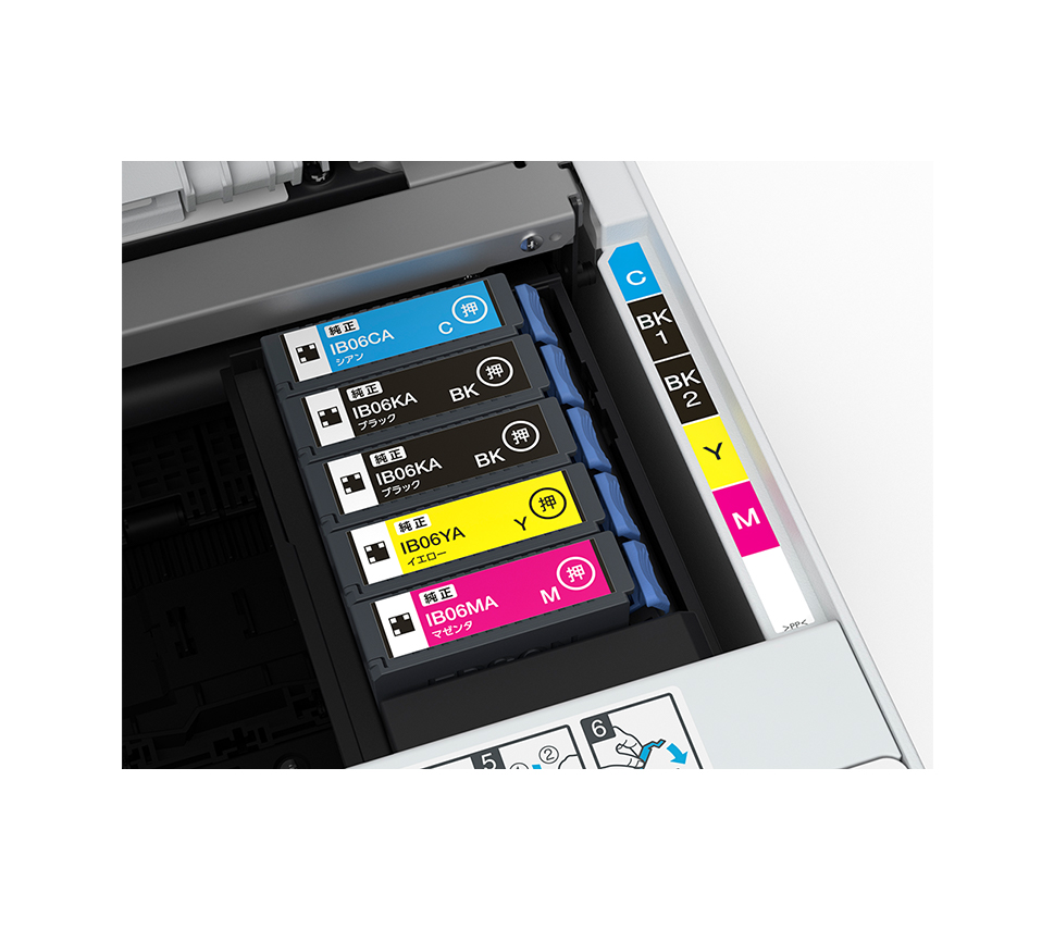 OA機器 PX-S05 OA機器 PX-S05 EPSON ビジネスインクジェット PX-S05