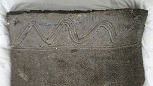 14 水無月 瀬谷子窯跡群出土瓦について（2） – えさし郷土文化館