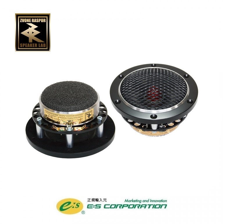 ◇12面体◇dr.three◇ブラックスピーカー 2個セット◇ ◇12面体◇dr