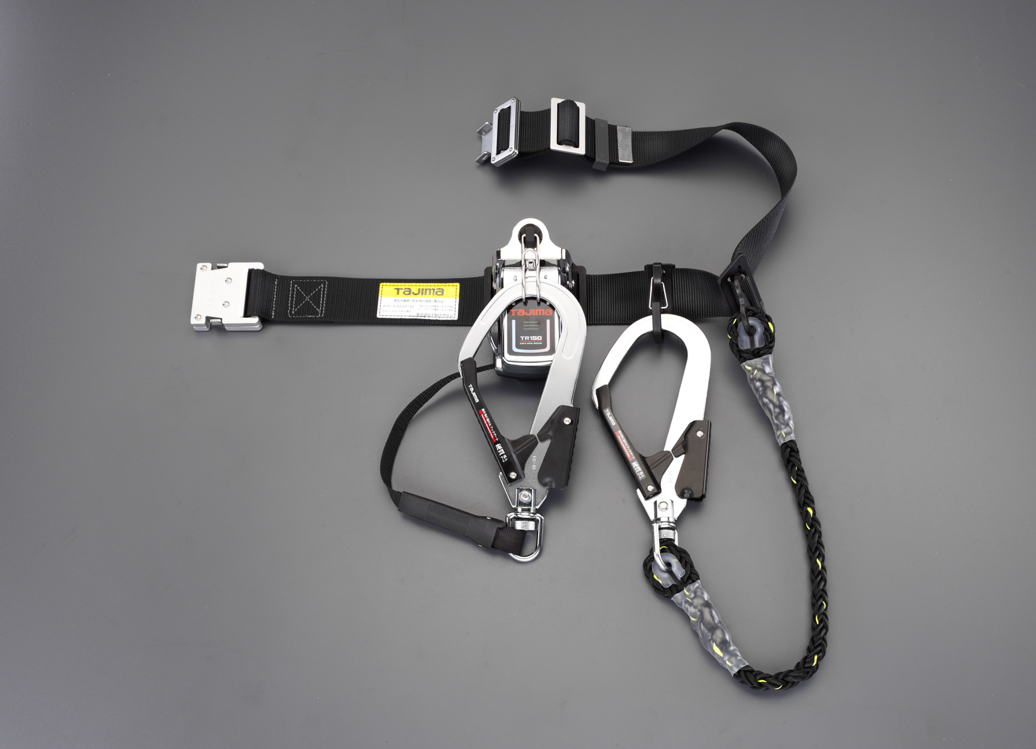 2丁掛け タジマ 新規格 墜落制止用器具 安全帯 胴ベルト 二丁掛け