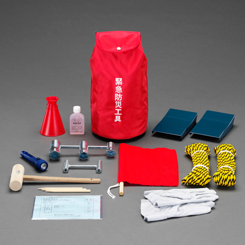 EA999LA｜緊急防災工具(一般高圧ｶﾞｽ用)のページ -