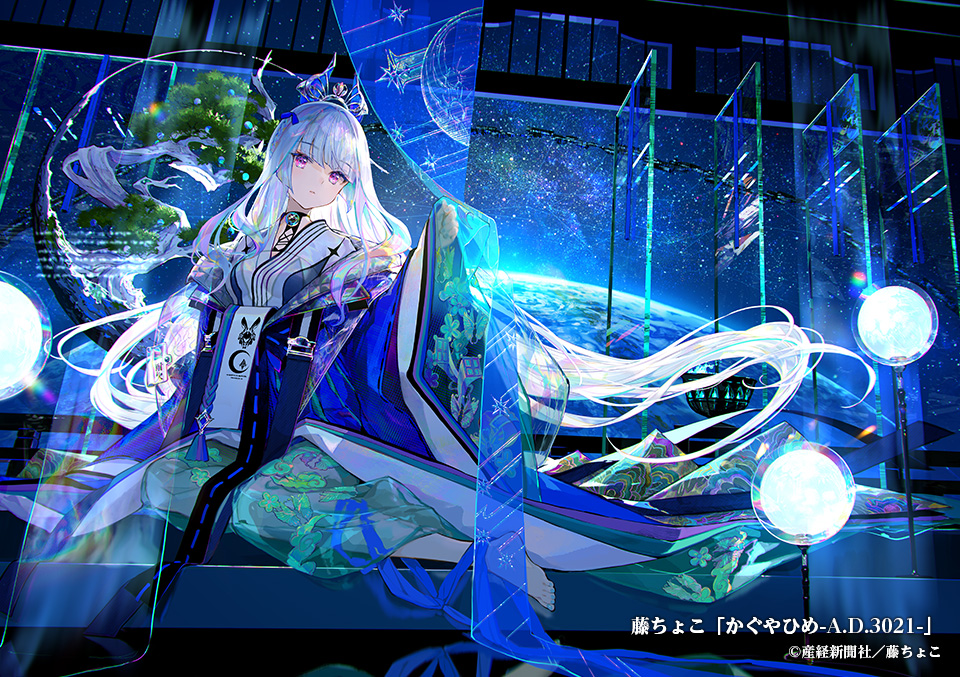 絵師100人展14 てぃんくる 複製原画 Luminous Secretly てぃんくる