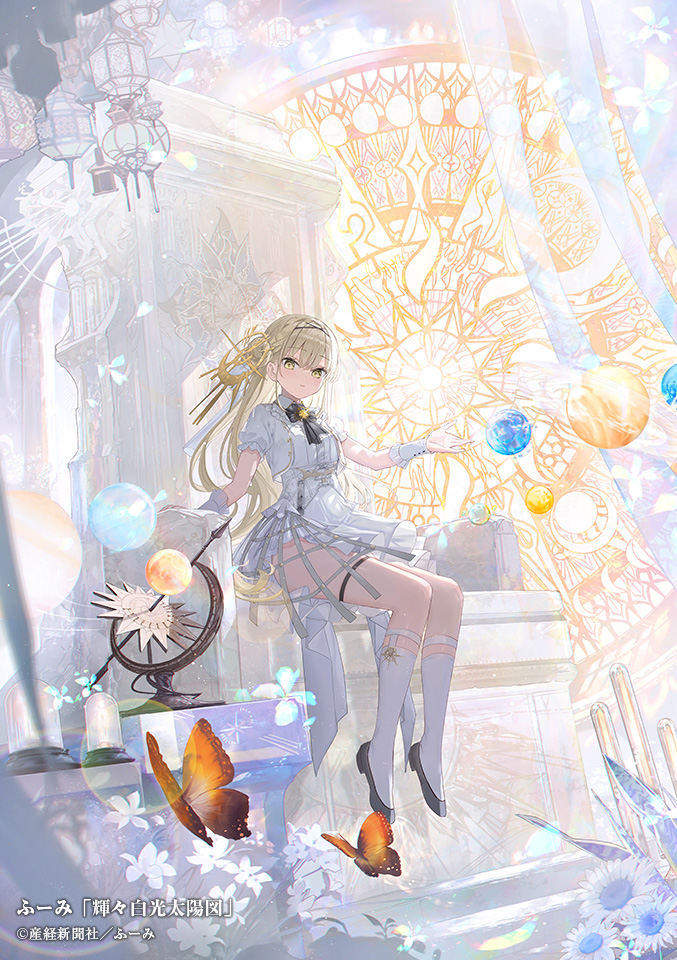 ぱんのみみ 絵師100人展06 複製原画 「太陽」 ここあちゃん てんちゃん