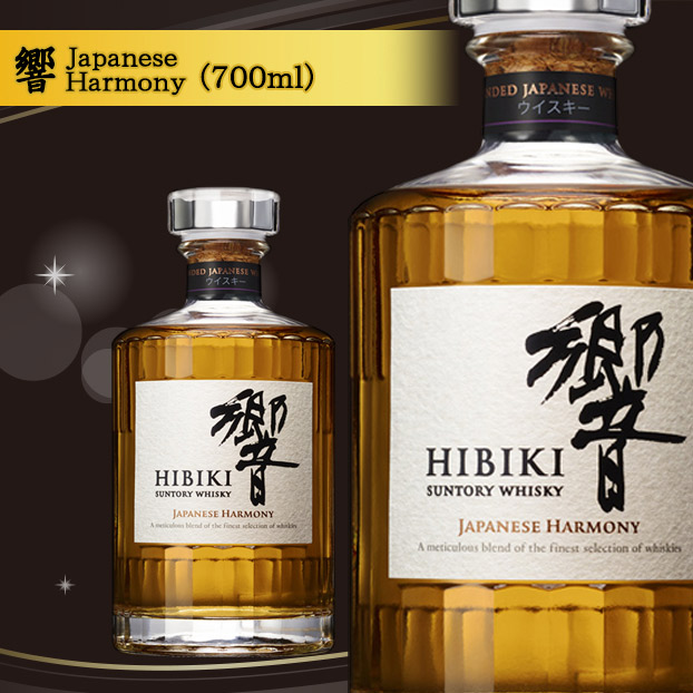 山崎12年・白州12年ウイスキーセット 白州12年、山崎12年 ウイスキー