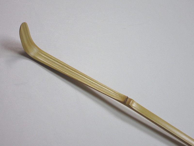 茶道具商（有）越中屋 竹茶杓 「清流」 藤井誡堂筒箱書付 高仙作 共箱