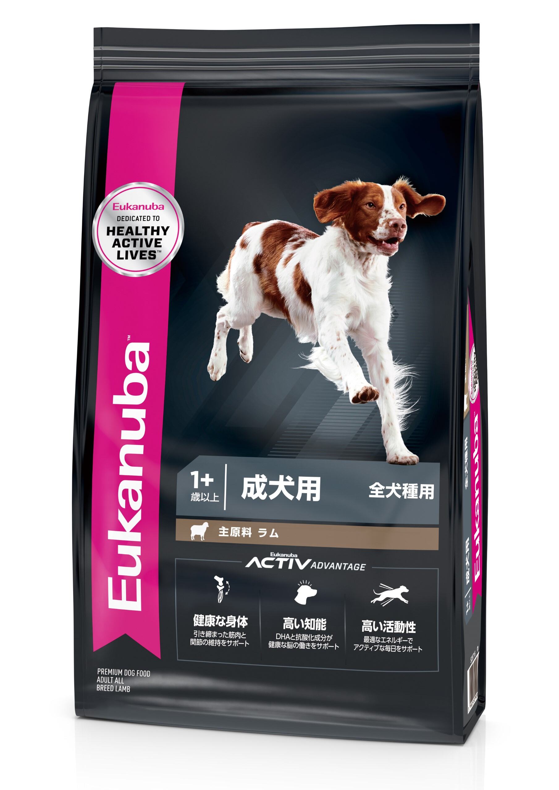 アダルト ラム＆ライス | Eukanuba JP