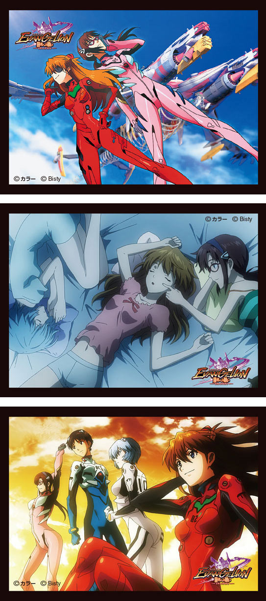 非売品 激アツ 遊技機スリーブコレクション エヴァンゲリオン 非売品