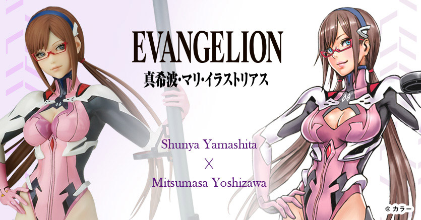 EVASTORE限定版 山下しゅんやx吉沢光正作 ヱヴァンゲリヲン 真希波