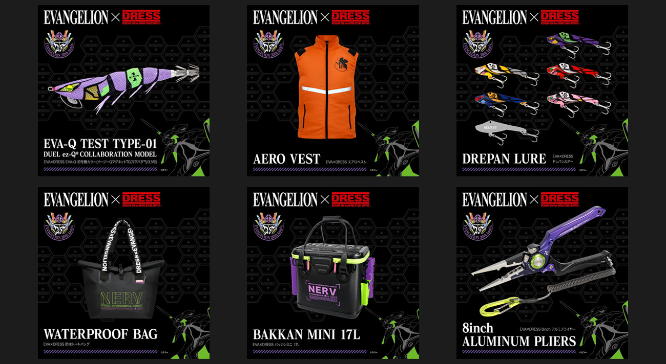 EVANGELION UNIT-03 魅惑の盾セット エヴァンゲリオン UNIT-03 魅惑の