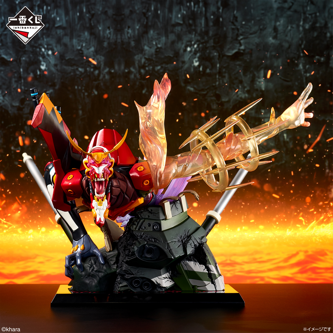 エヴァンゲリオン新2号機α 一番くじ ラストワン賞