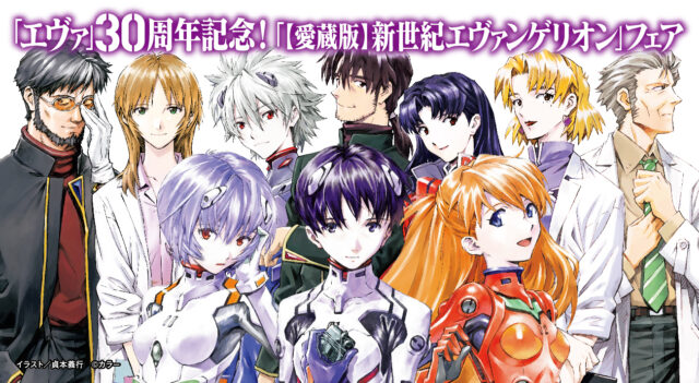 山下しゅんや氏 X 吉沢光正氏のコラボ作品「式波・アスカ・ラングレー