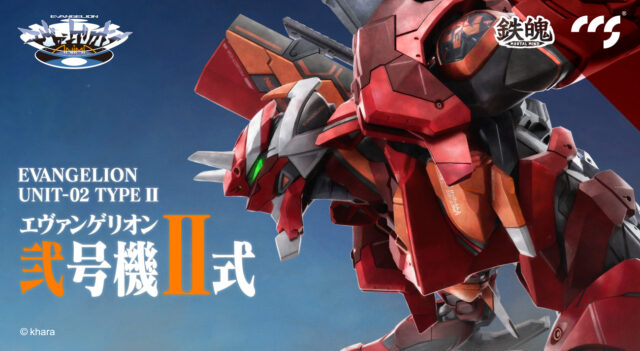 トミカからエヴァンゲリオンレーシング「エヴァRT初号機 GRスープラ