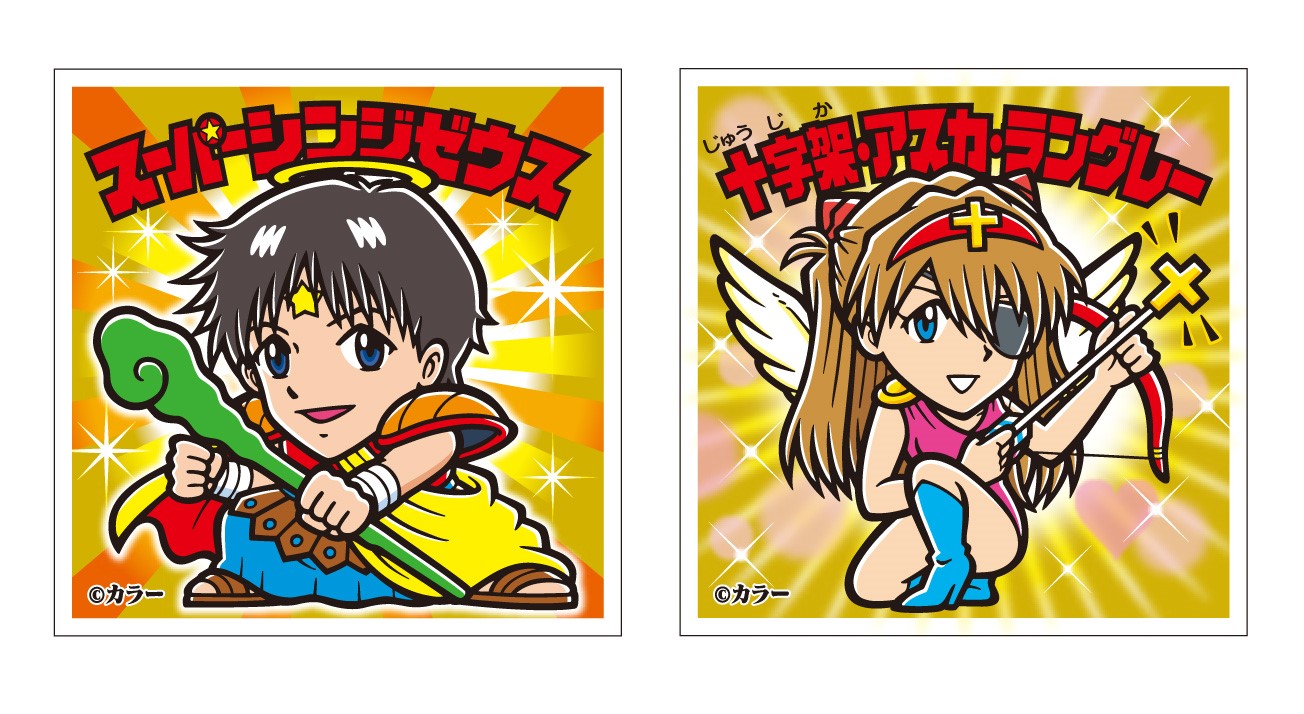エヴァンゲリオン」と「ビックリマン」の夢企画が実現！スーパーシンジ