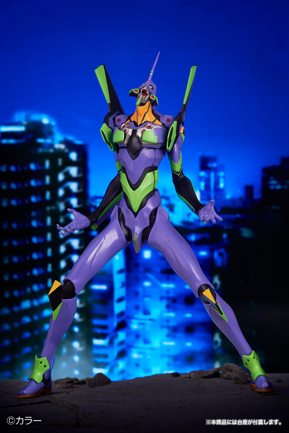 一番くじ エヴァンゲリオン〜初号機、暴走！〜 フィギュアコンプセット