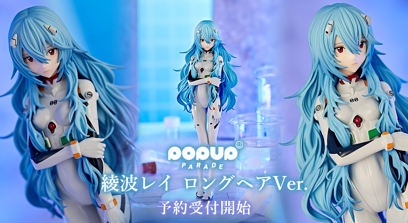 本物保証，定番 新劇場版 エヴァンゲリオン 序 上映フィルム 綾波レイ