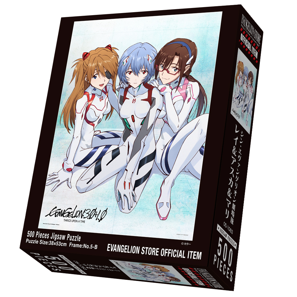 錦織敦史氏のアートがEVANGELION STORE公式アイテムのジグソーパズルと