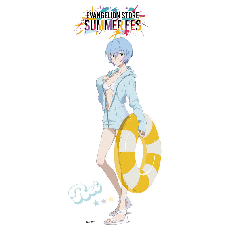 塗装済完成品フィギュアPOP UP PARADE BEACH QUEENS 綾波レイ L size