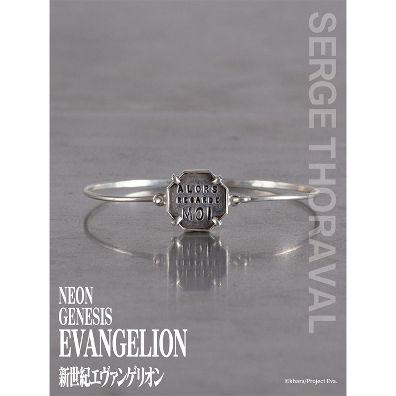 新世紀エヴァンゲリオンコラボ/シンジ「Et j'ai le droit d'etre ici