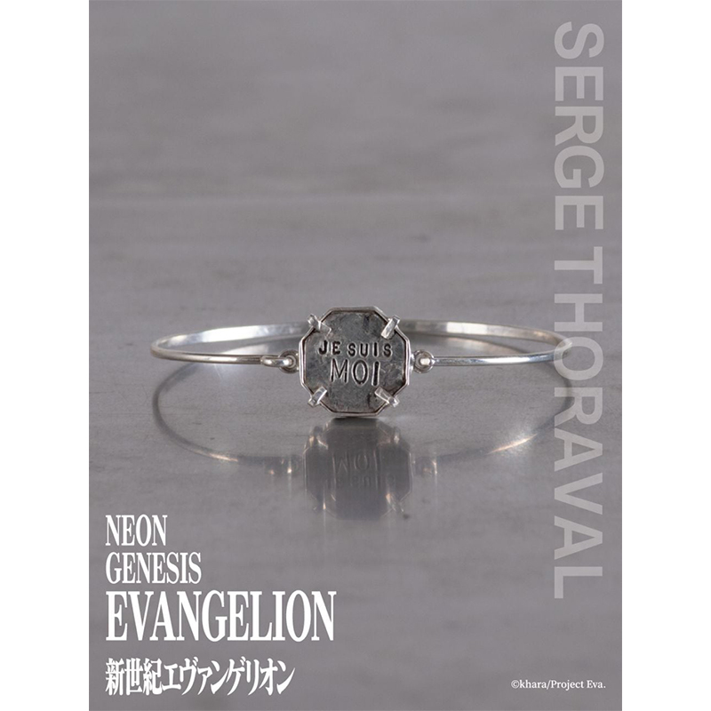 新世紀エヴァンゲリオンコラボ/レイ「Je suis moi.」リング（H.P.