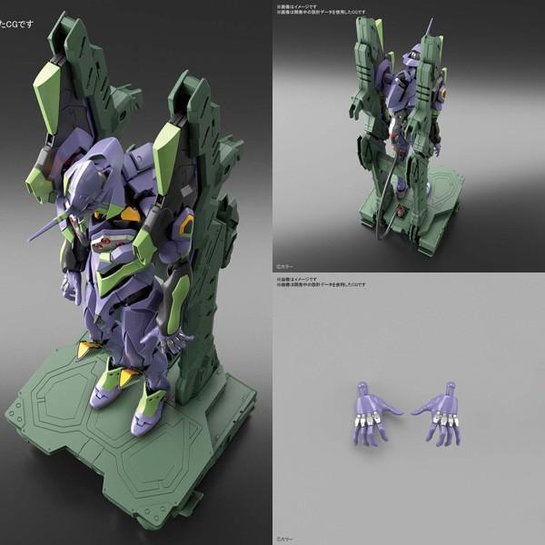 プラモデル【RG】汎用人型決戦兵器 人造人間エヴァンゲリオン初号機DX