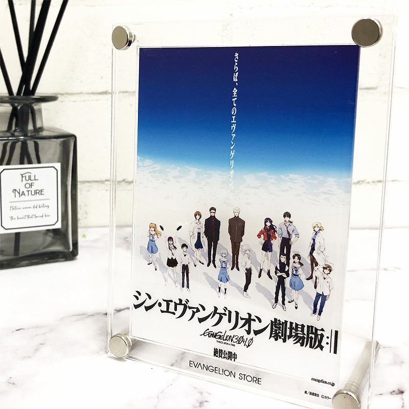 新世紀エヴァンゲリオン 劇場版 Air まごころを、君に B2ポスター 新