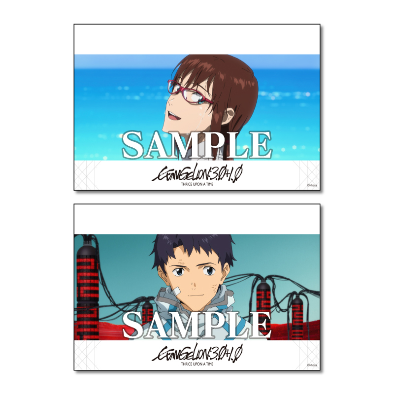 田*夫様 新世紀エヴァンゲリオンEVANGELION カード3セット 田*夫様 新
