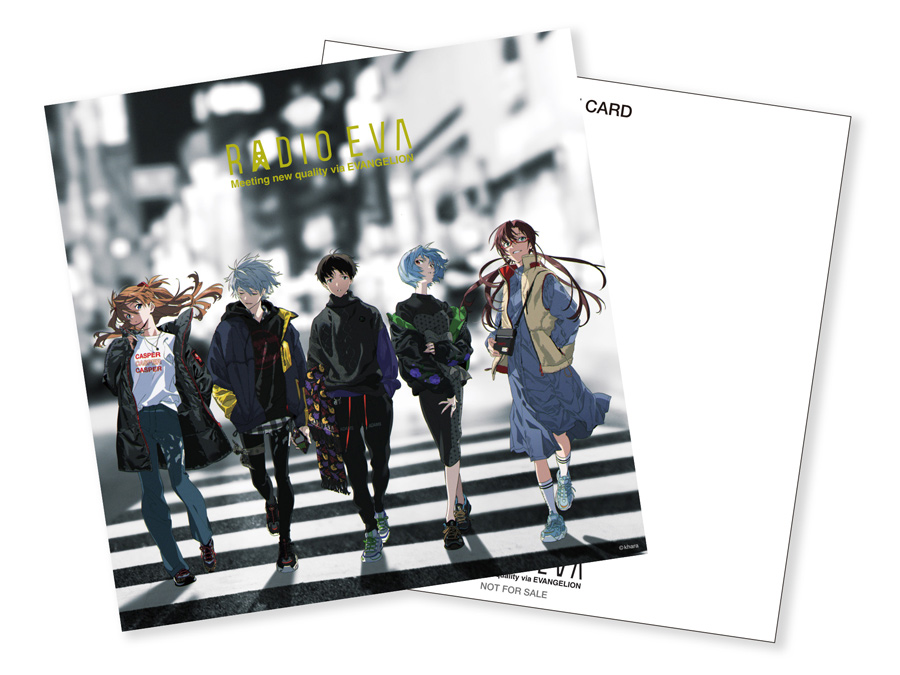 即購入可】エヴァンゲリオン RADIO EVA 非売品 購入特典ポストカード