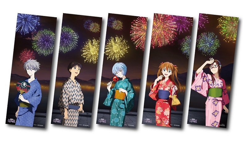 お知らせ】箱根湯本えう゛ぁ屋7周年！！（2019.07.12更新） – 箱根湯本