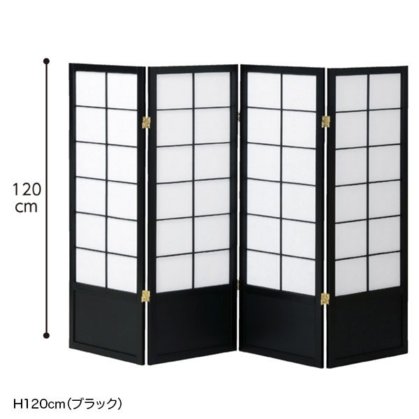 パーテーション・間仕切り｜イベントのプロがおすすめする-イベント