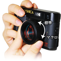 EZ F521 ： YASHICA | 株式会社ドリーム・トレイン・インターネット