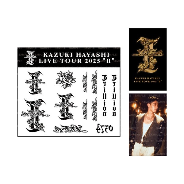 龍 WHAT IS EXILE クッション 龍 WHAT IS EXILE クッション EXILE