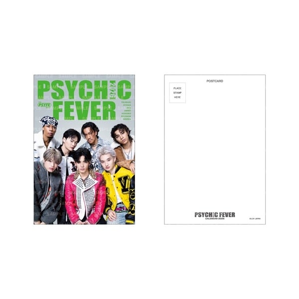 EXILE TRIBE STATION ONLINE STORE｜PSYCHIC FEVER 2026 カレンダー/壁掛け