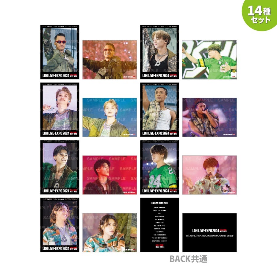 小波津志 フォトカードABセット 小波津志 フォトカードABセット