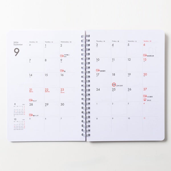 EXILE TRIBE STATION ONLINE STORE｜EXILE THE SECOND 2026 スケジュール帳