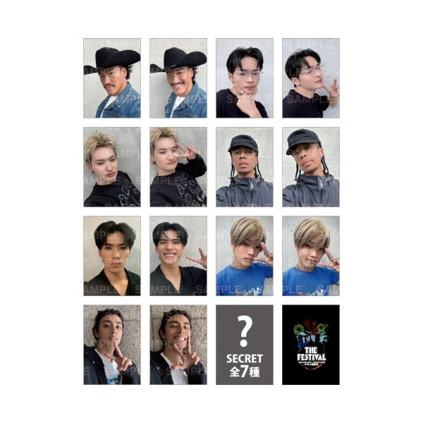 EXILE TRIBE STATION ONLINE STORE｜NEW YEAR 2026 着ぐるみ