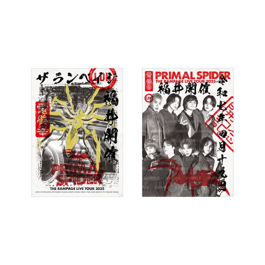THE RAMPAGE ランペ RIKU 直筆サイン入りソロポラロイド THE RAMPAGE