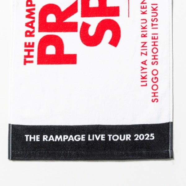 居酒屋えぐざいる 最終日二日間限定 フェイスタオル second 居酒屋え