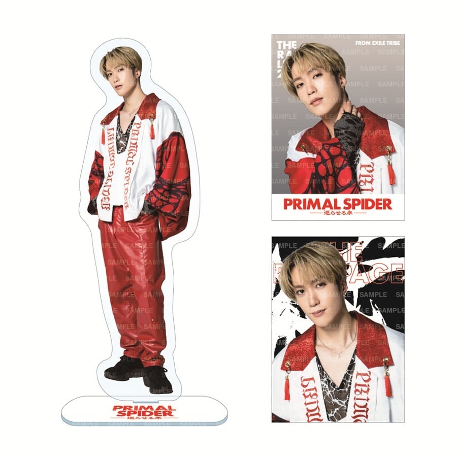 EXILE TRIBE STATION ONLINE STORE｜PRIMAL SPIDER ～巡らせる糸～ BIG