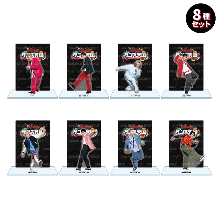 EXILE 20周年 アクリルスタンド 15種セット EXILE 20周年 アクリル