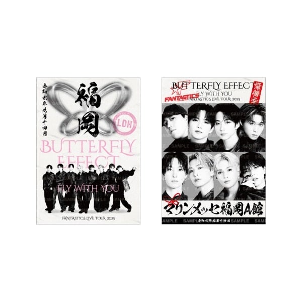 TETSUYA クッション EXILE virtual love TETSUYA クッション EXILE