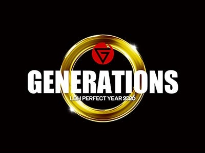 △八木勇征TRIBE KINGDOM BIGアクリルスタンド クリスマスver. △八木