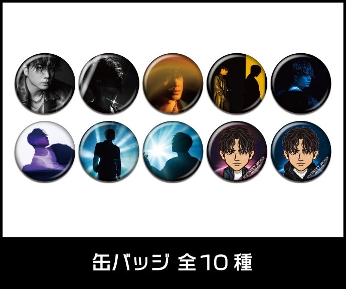 EXILE TRIBE STATION ONLINE STORE｜TOPページ