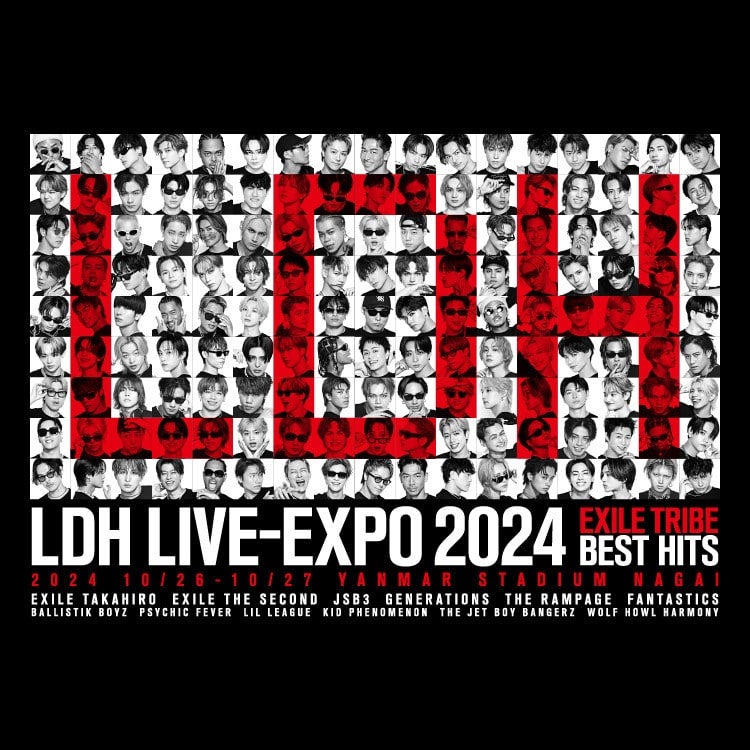 ミュージック LDH LIVE-EXPO 2024 EXILE TRIBE BEST HITS ヨドバシ.com