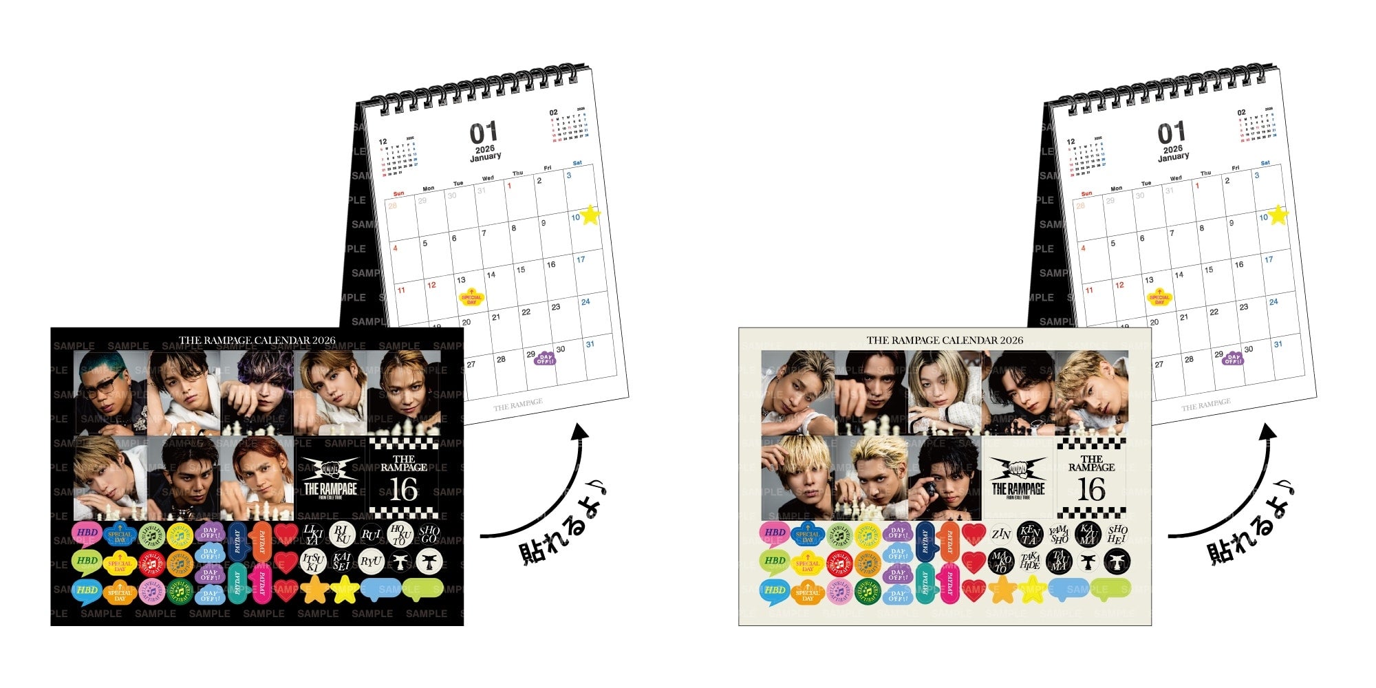 NAOTO BIGアクリルスタンド ステッカー セット 2025 カレンダー JSB3