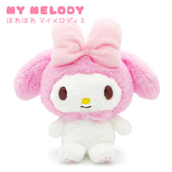 ほわほわ マイメロディ S｜祝電・弔電・国際電報なら電報屋のエクスメール